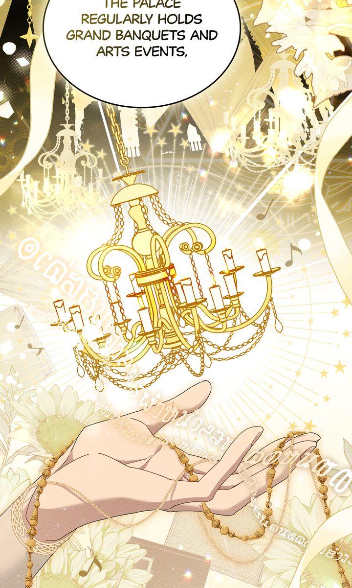 Under the Oak Tree Chapter 73 image 61